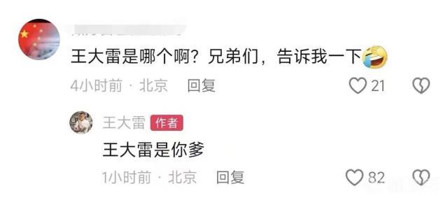 1719858618407061483.jpg ef76ac03c7dd08a7fb3690142aa2c26.jpg